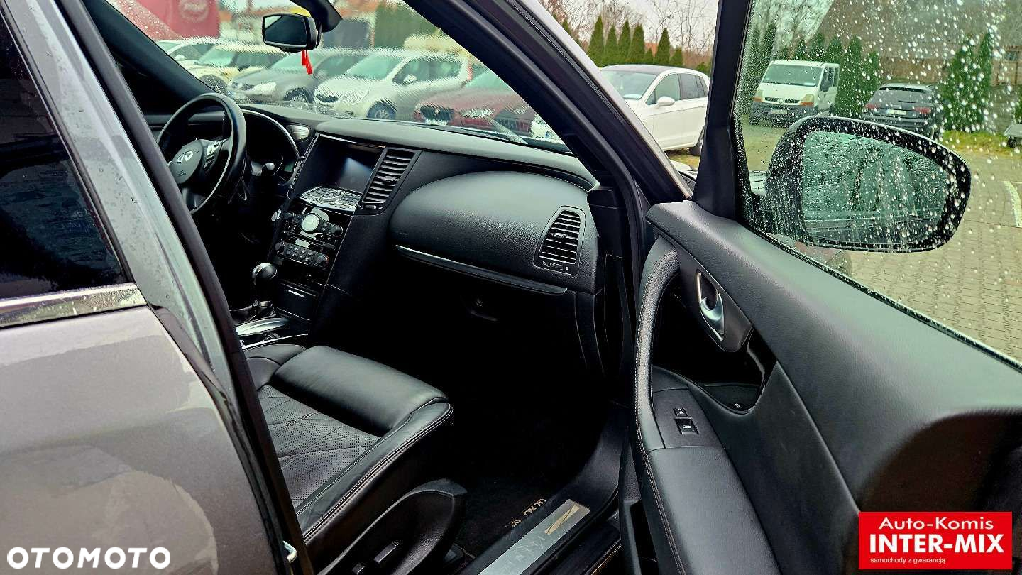Infiniti QX70 - 16