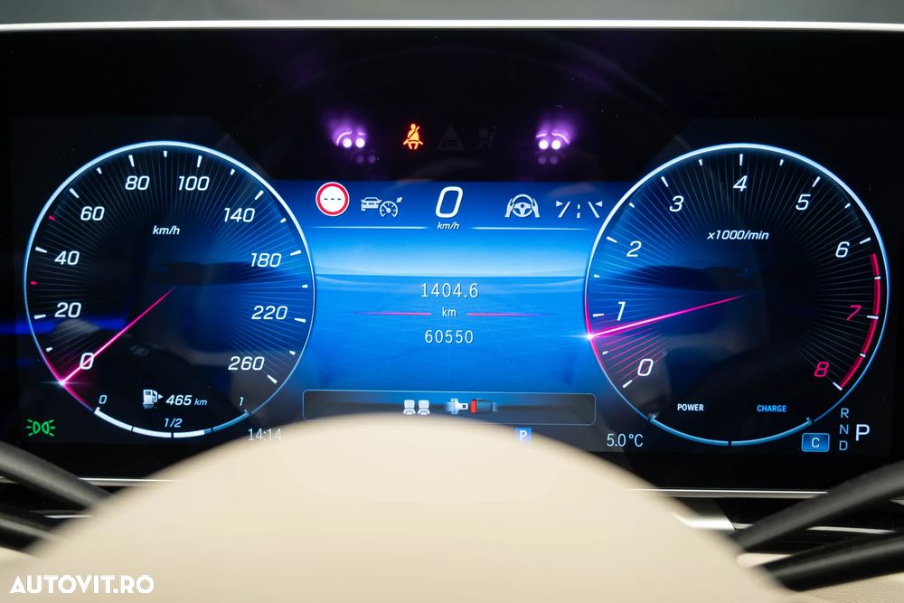 Mercedes-Benz S Maybach - 40