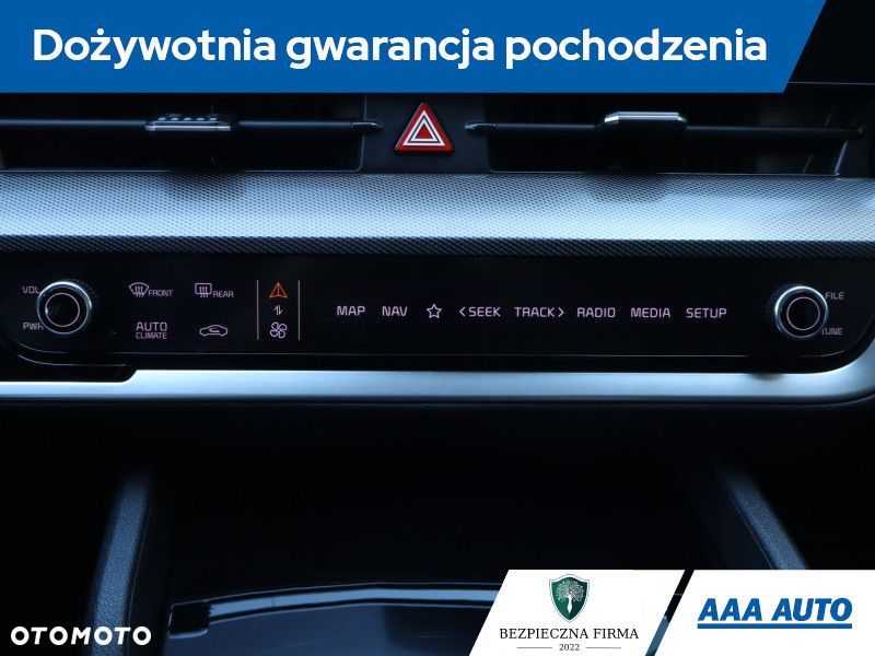 Kia Sportage - 23
