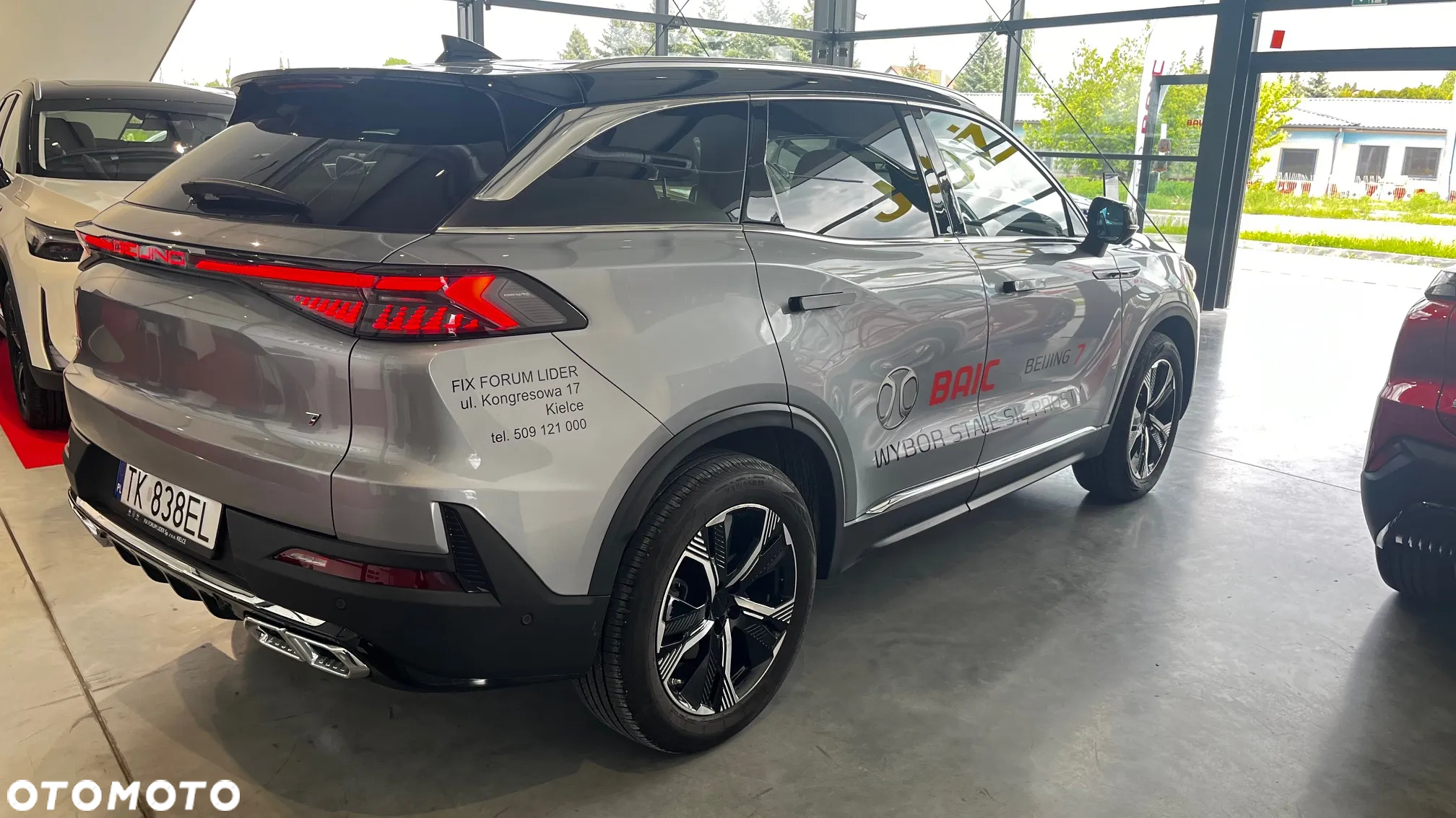 Baic Beijing 7 1.5T Luxury DCT - 7