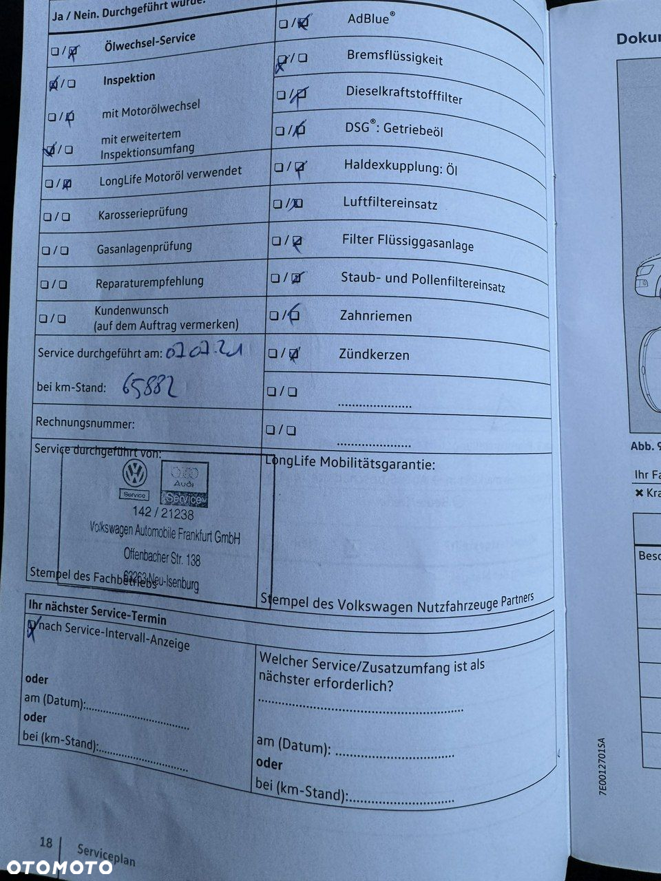 Volkswagen Multivan - 33