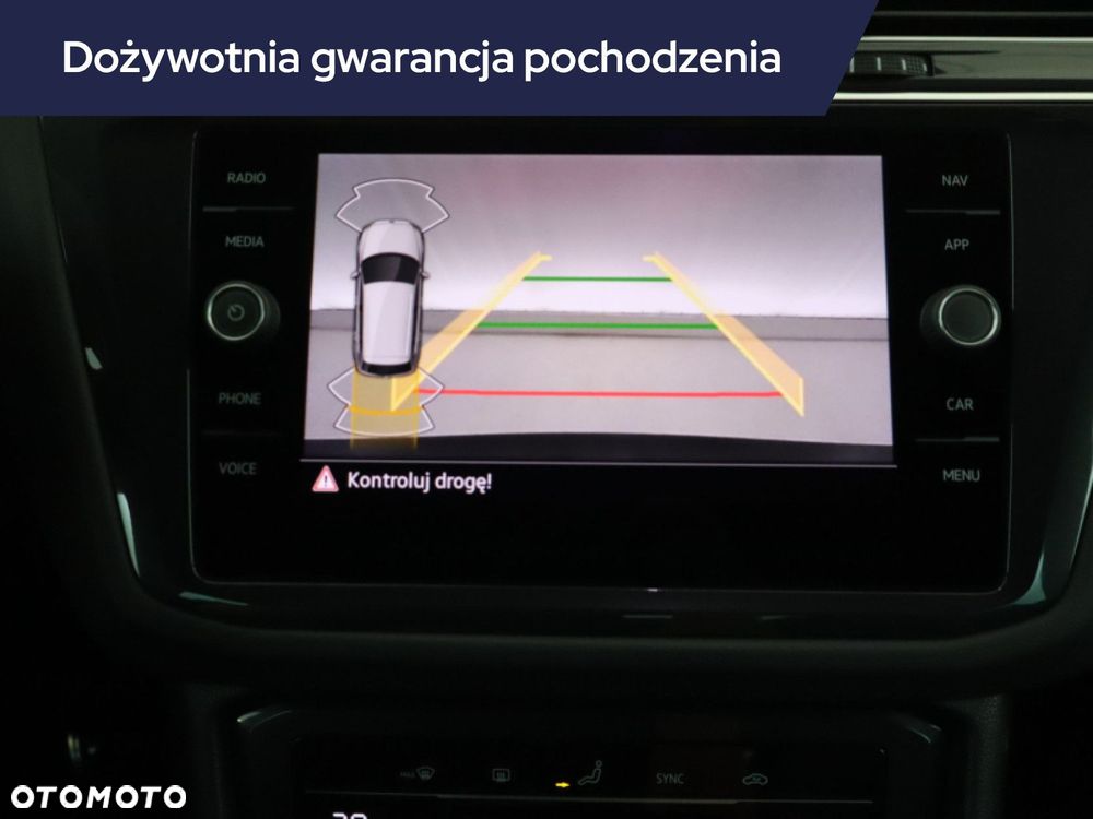 Volkswagen Tiguan - 21