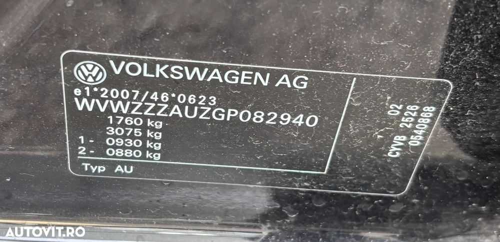 Volkswagen Golf 1.2 TSI BlueMotion Technology Lounge - 2