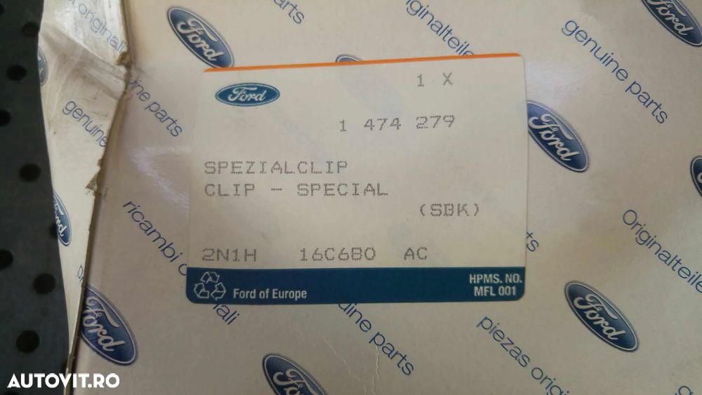 Broasca capota ford fusion ju 1474279 - 3