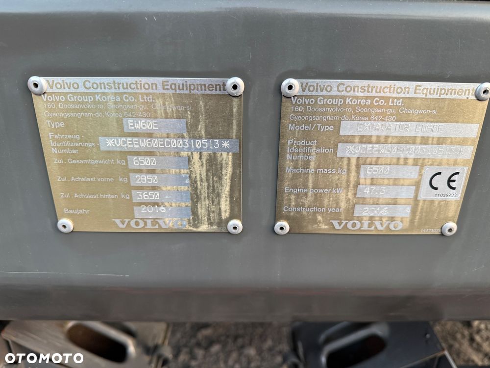 Volvo EW60 - 10