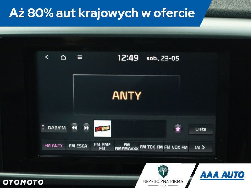Kia Sportage - 11