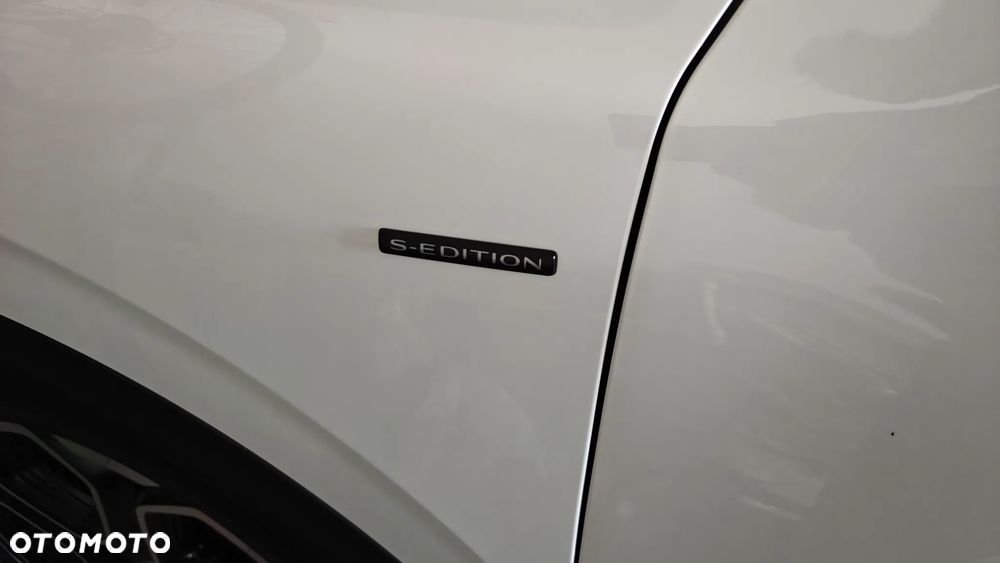Renault Kadjar 1.2 Energy TCe S-Edition - 17