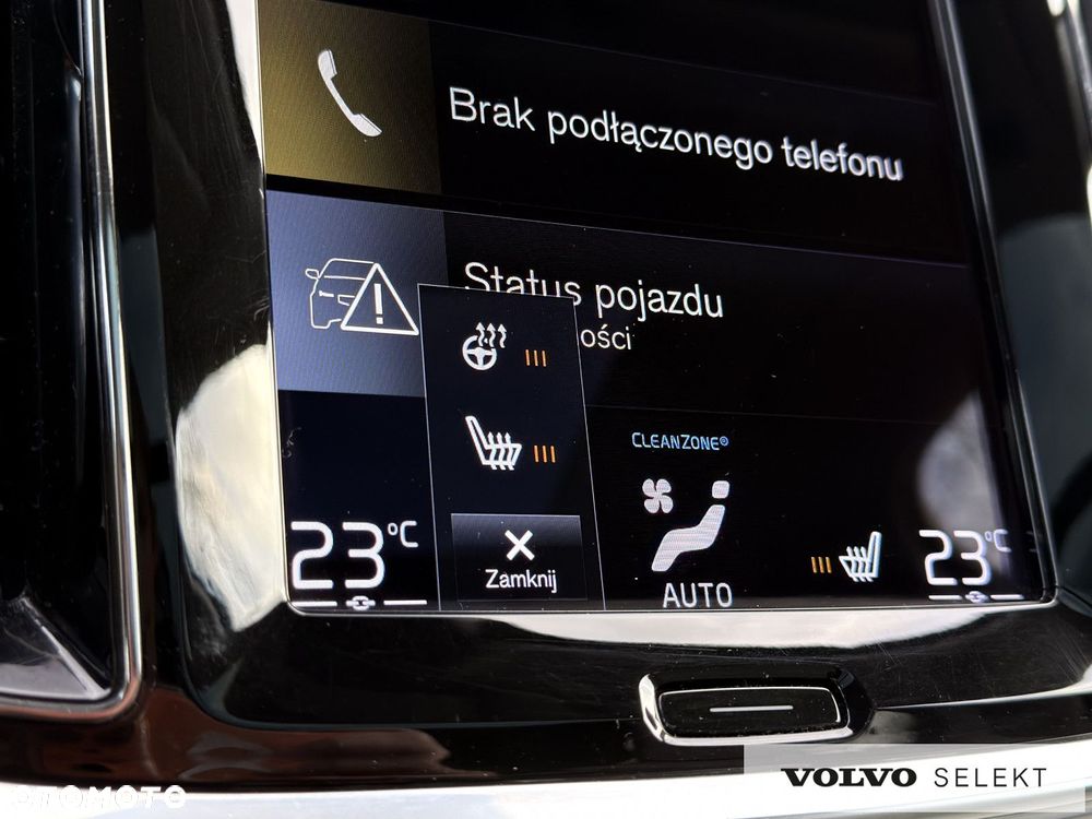 Volvo V60 - 34