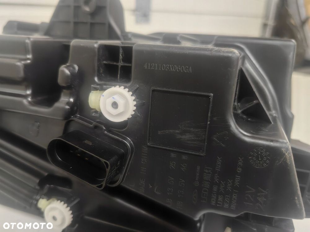 Lampa przednia lewa Chery Jaecoo 7 - 7