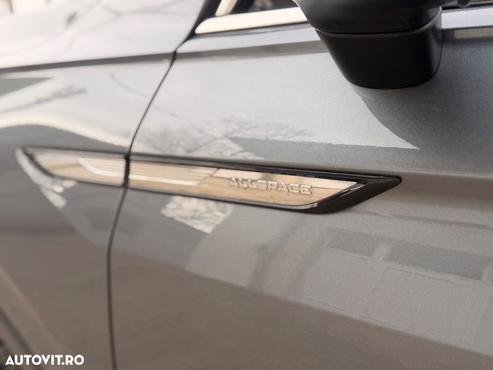 Volkswagen Tiguan - 14