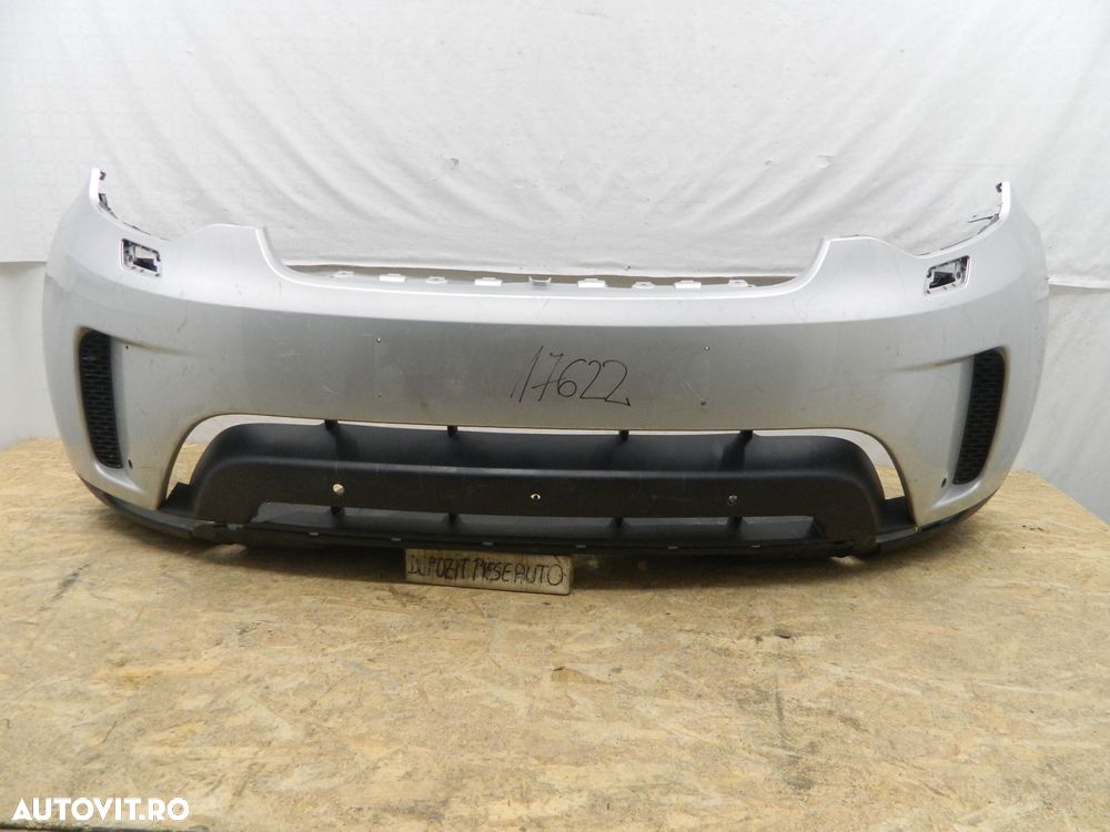 Bara fata Land Rover Discovery Dynamic, L462, 2017, 2018, 2019, 2020, HY32-17F003-AA. - 1