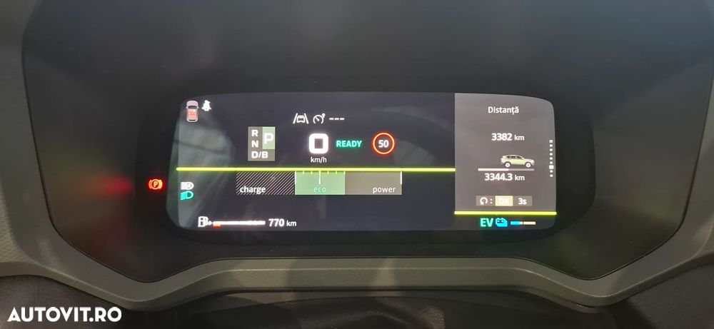 Dacia Bigster HEV 155 Extreme - 6