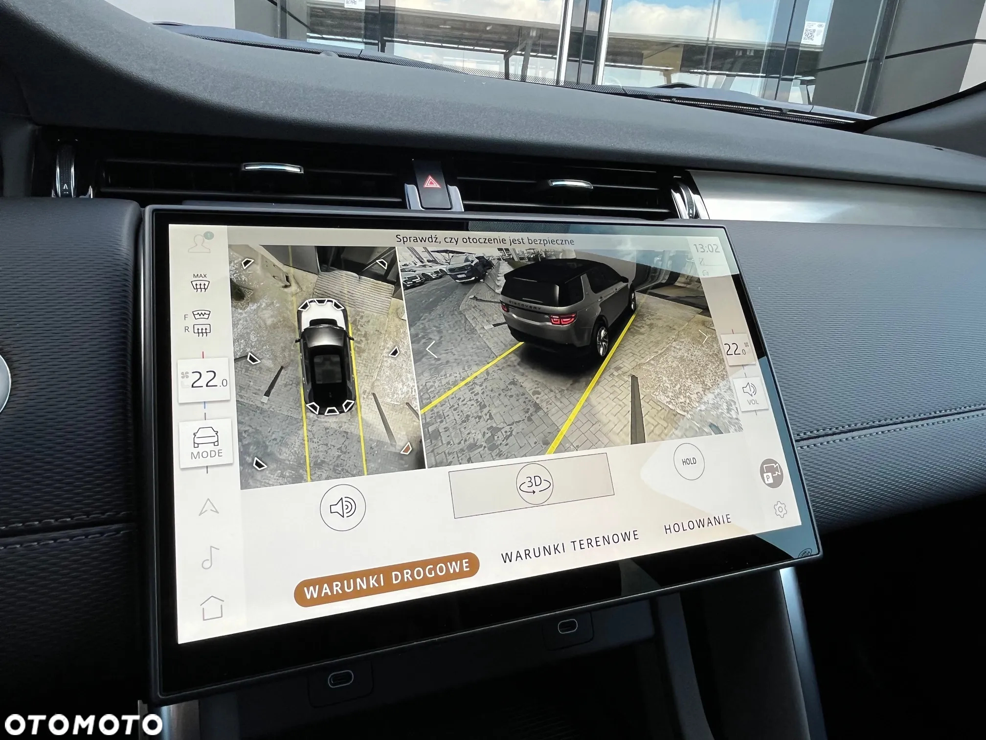 Land Rover Discovery Sport - 13