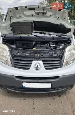 Dezmembrez Renault trafic 2011 - 1