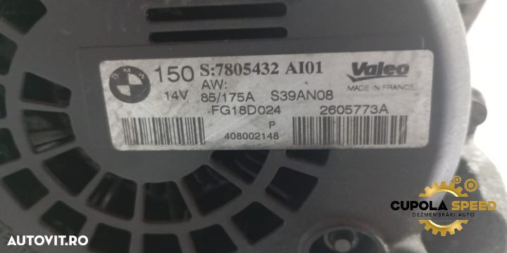Alternator 7805432 3.0D N57D30A 245Cp BMW Seria 5 F10 [2009 - 2013] - 2