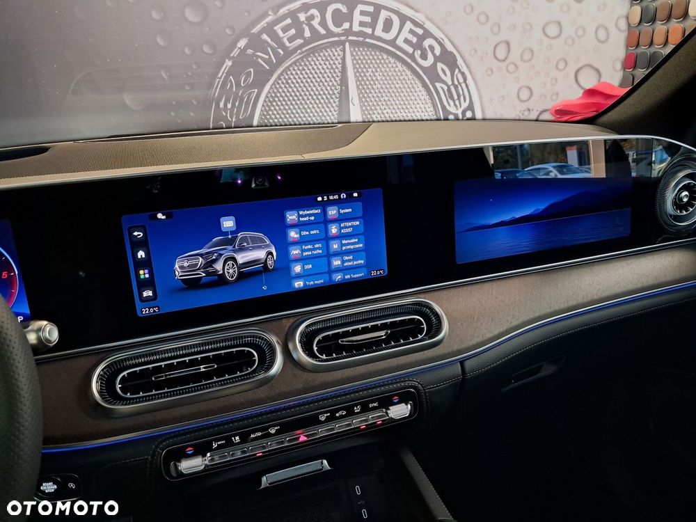 Mercedes-Benz GLS 2026