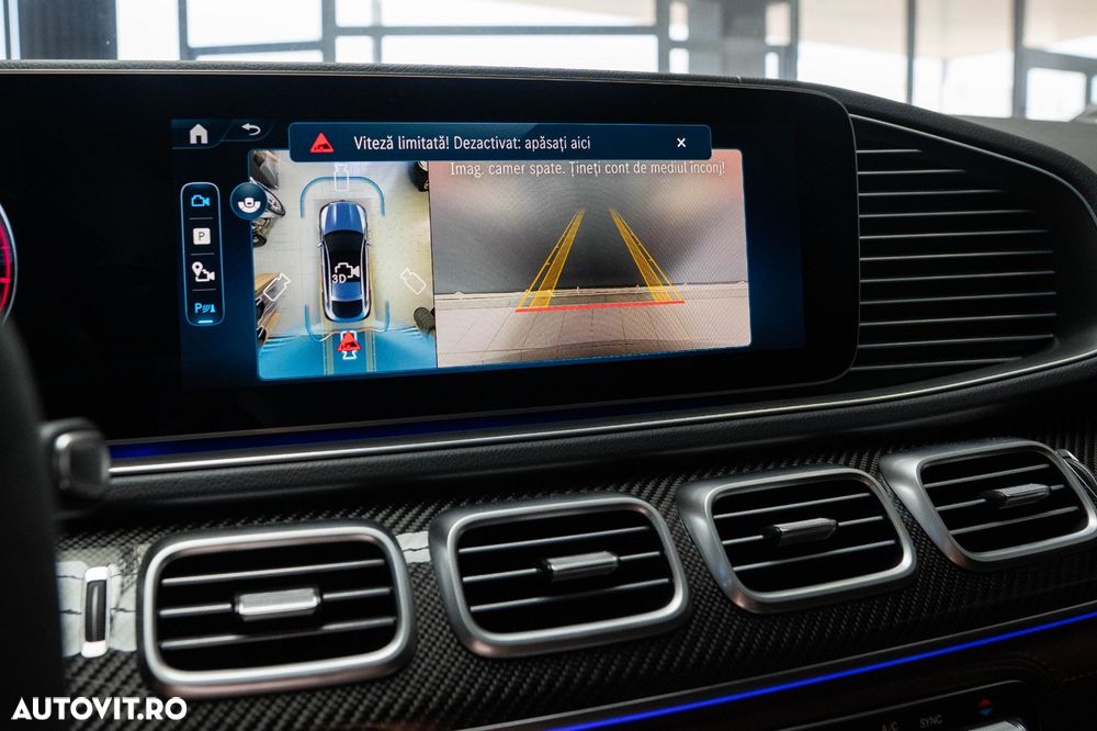 Mercedes-Benz GLE Coupe AMG 53 MHEV 4MATIC+ - 7