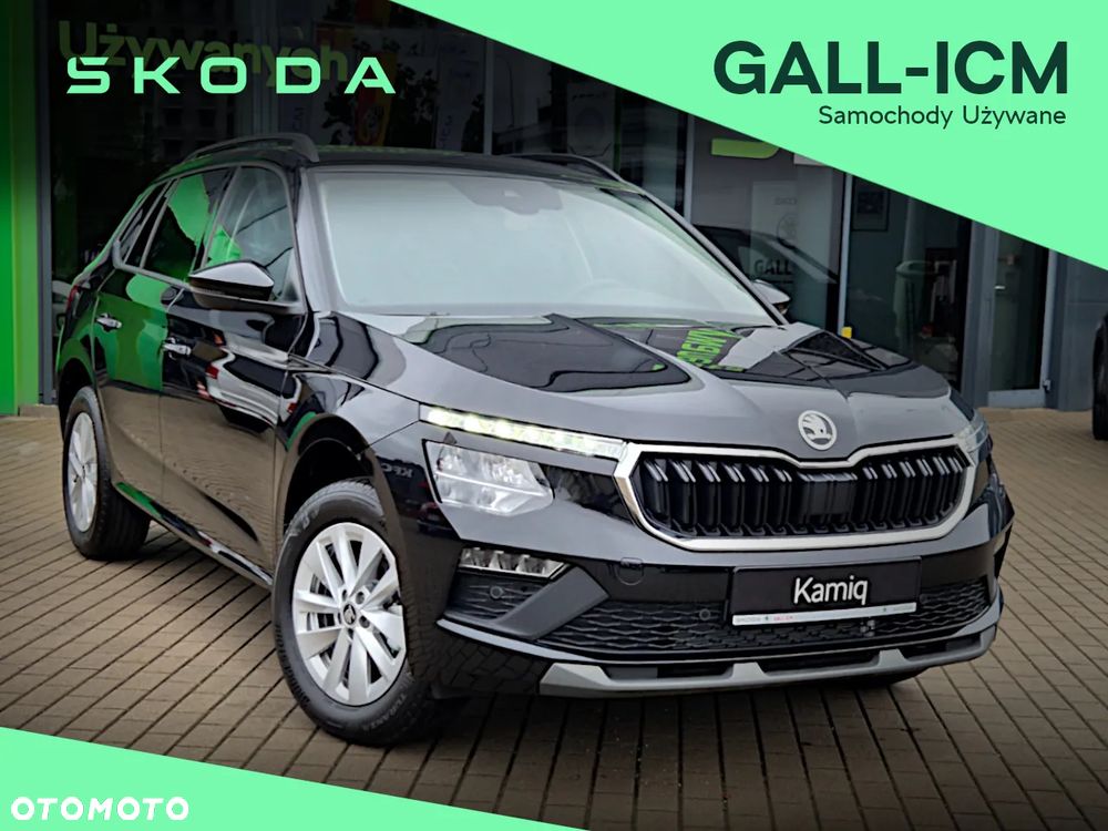 Skoda Kamiq