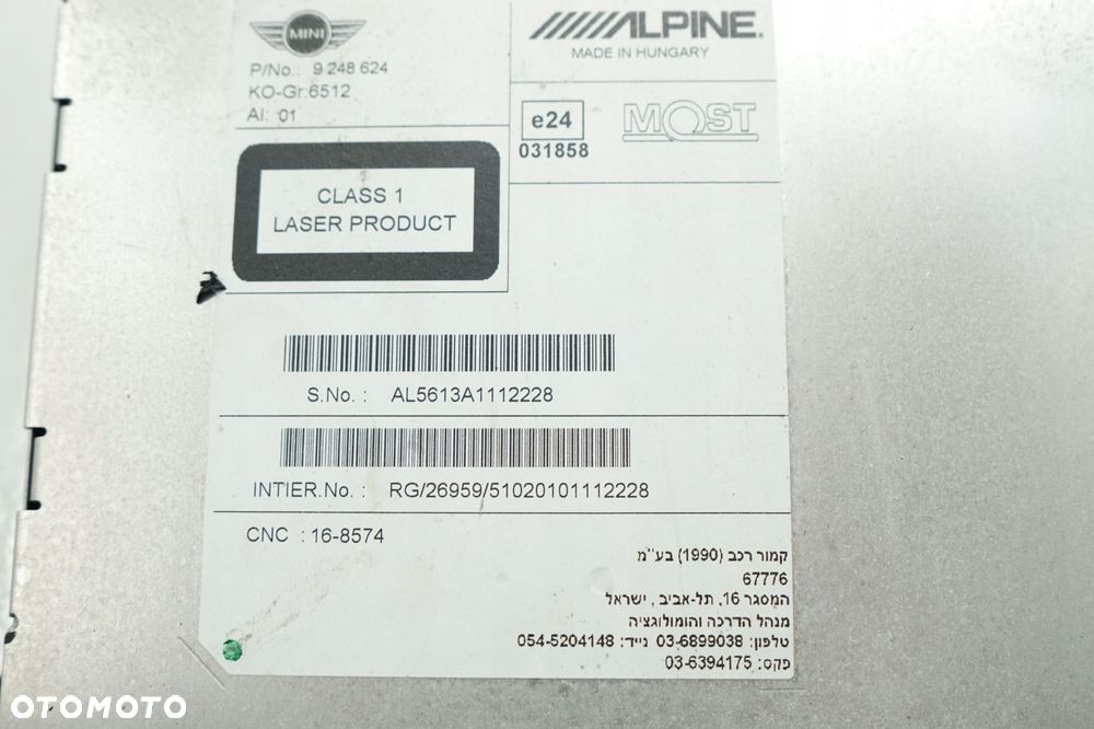MINI COOPER R56 R57 LCI RADIO CD NAWIGACJA GPS 9248624 - 2