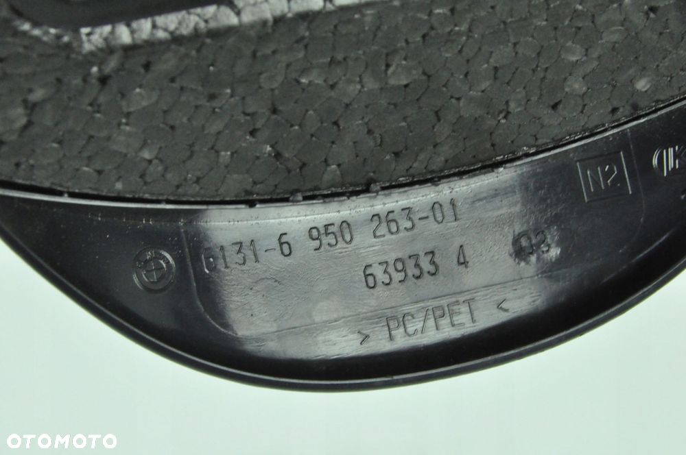 Bmw E81 E87 E90 E82 E84 Osłona Kolumny Kierowniczej Dolna Tempomat 6950263 - 5
