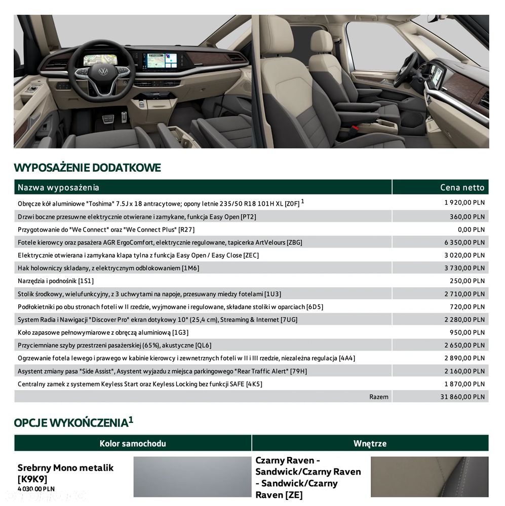 Volkswagen Multivan - 6