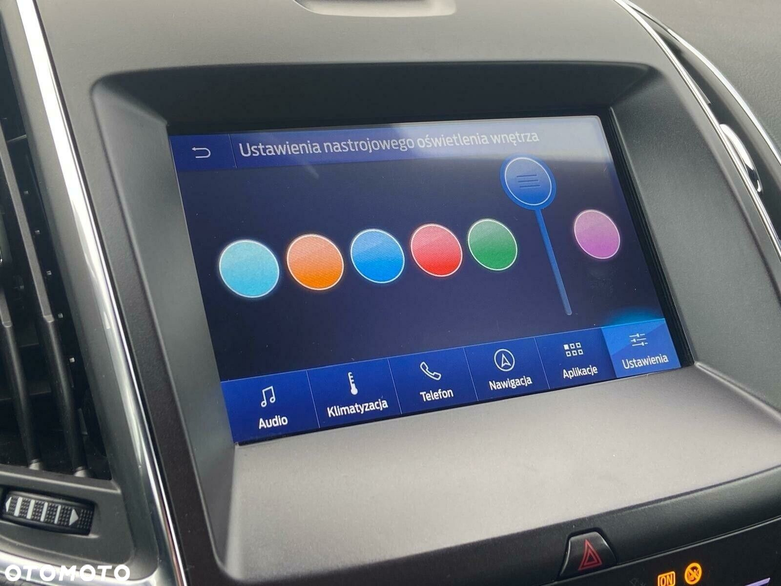 Ford S-Max - 28