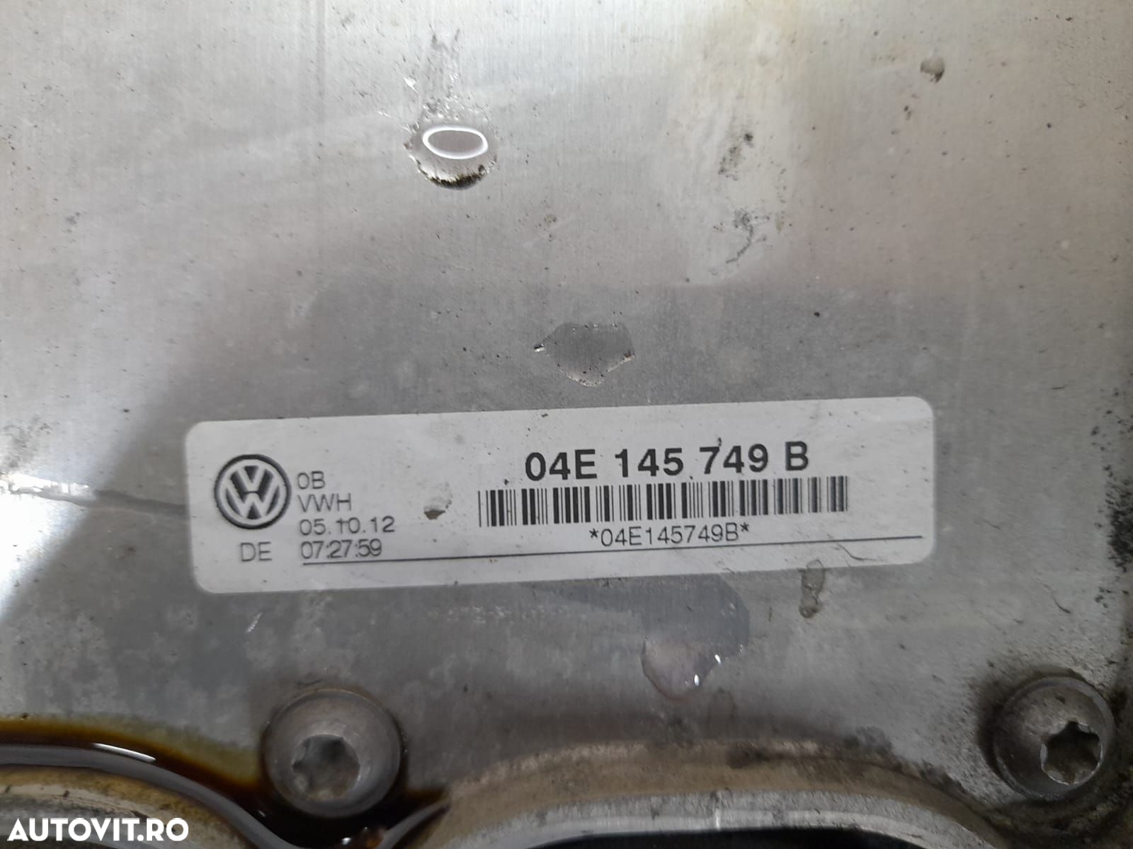 Galerie admisie 04E145749B 1.4 tsi CMBA Volkswagen VW Golf 7 [2012 - - 2