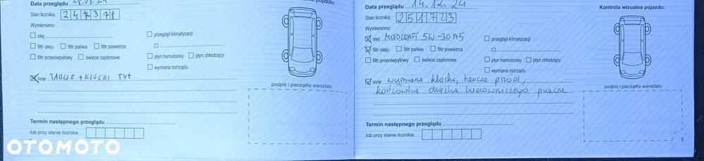 Ford Galaxy 2.2 TDCi DPF Titanium - 35