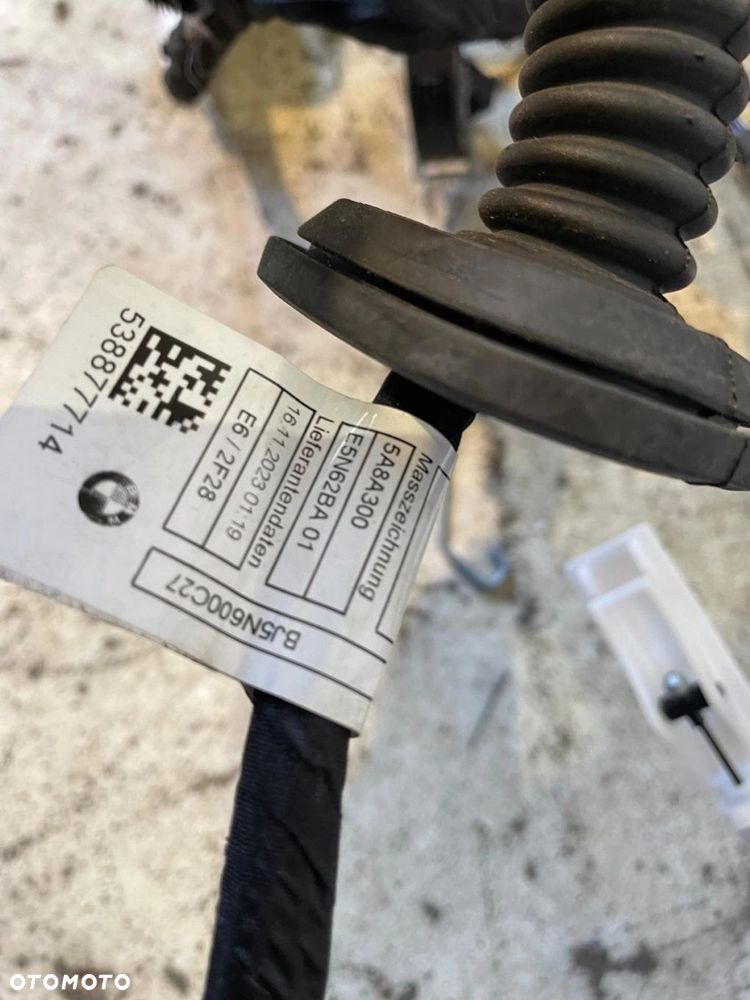 ZAMEK ZAMKI DRZWI SOFT CLOSE DOCIĄGI WIĄZKI BMW 7 i7 G70 KOMPLET - 10