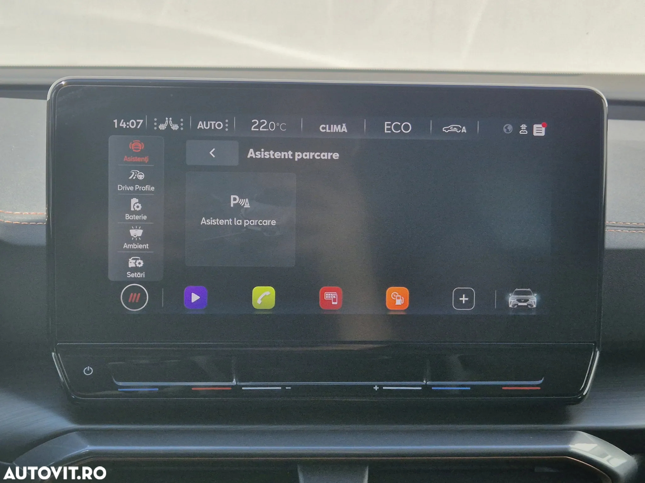 Cupra Formentor 1.4 e-HYBRID PHEV - 25