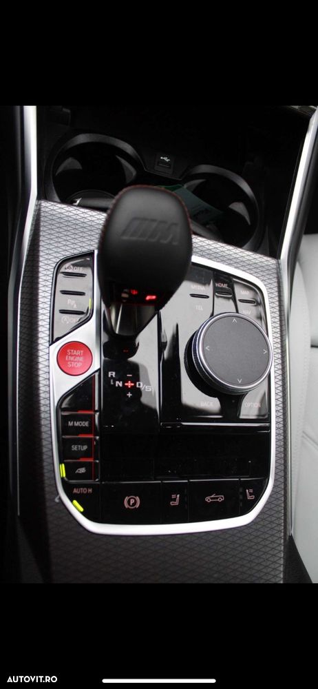 BMW M4 Competition M xDrive - 8