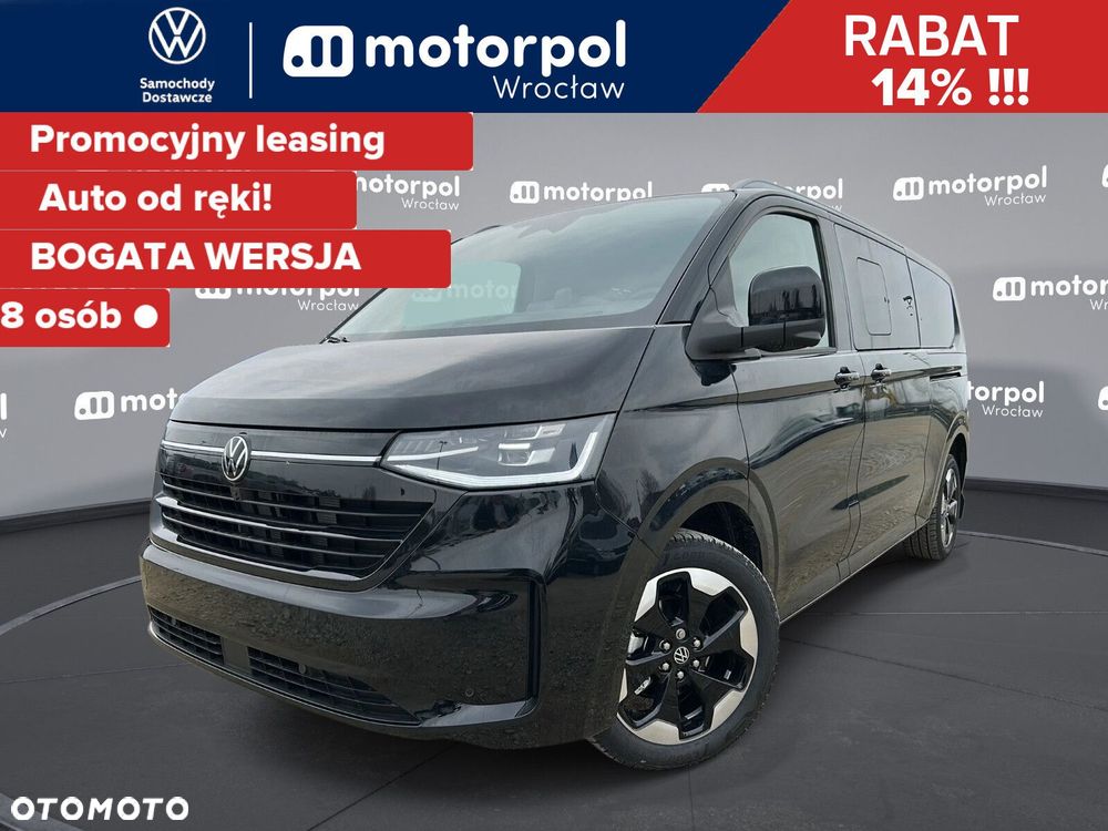 Volkswagen Caravelle - 2