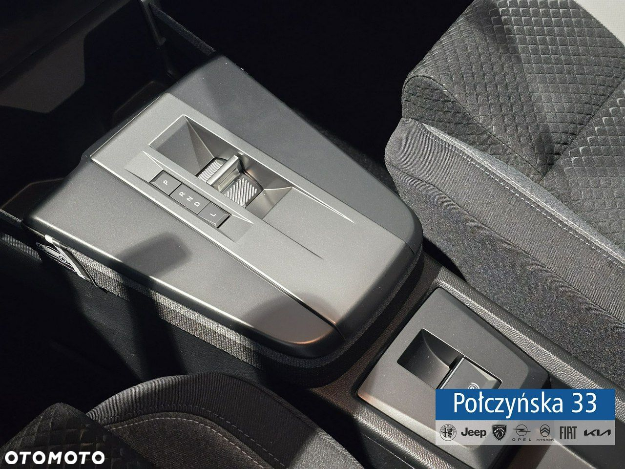 Opel Frontera - 23