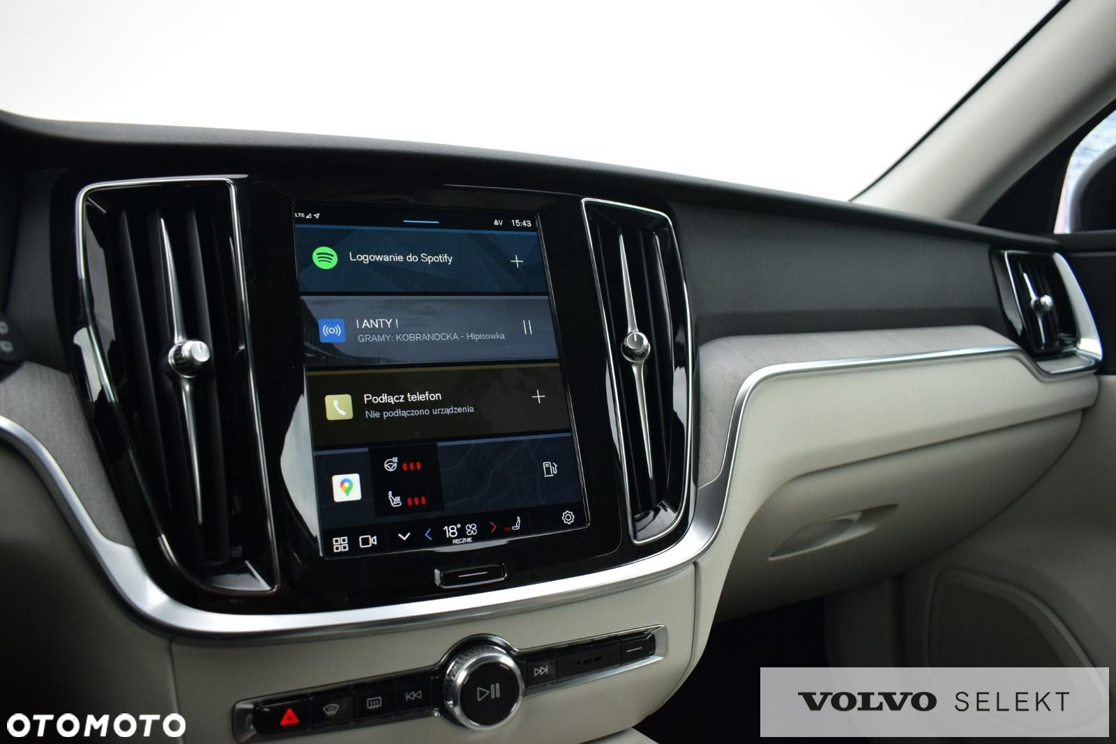 Volvo V60 - 24