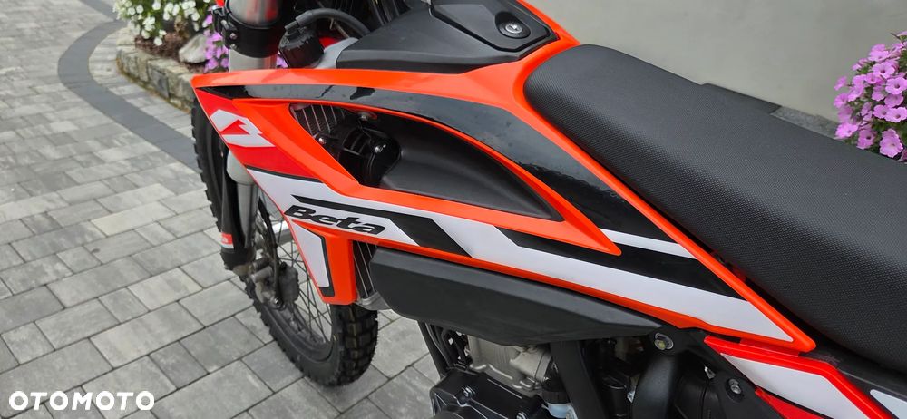 Beta RR - 11