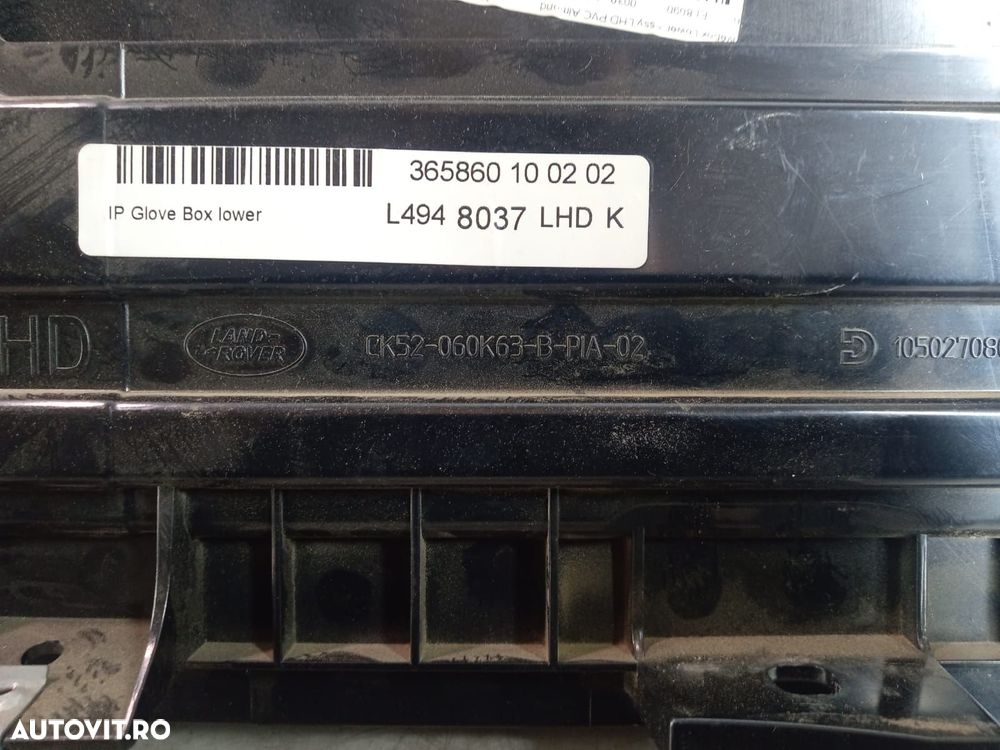 Torpedou Ck52060k63b Land Rover Range Rover Sport 2 [2013 - 2020] 3.0 - 2