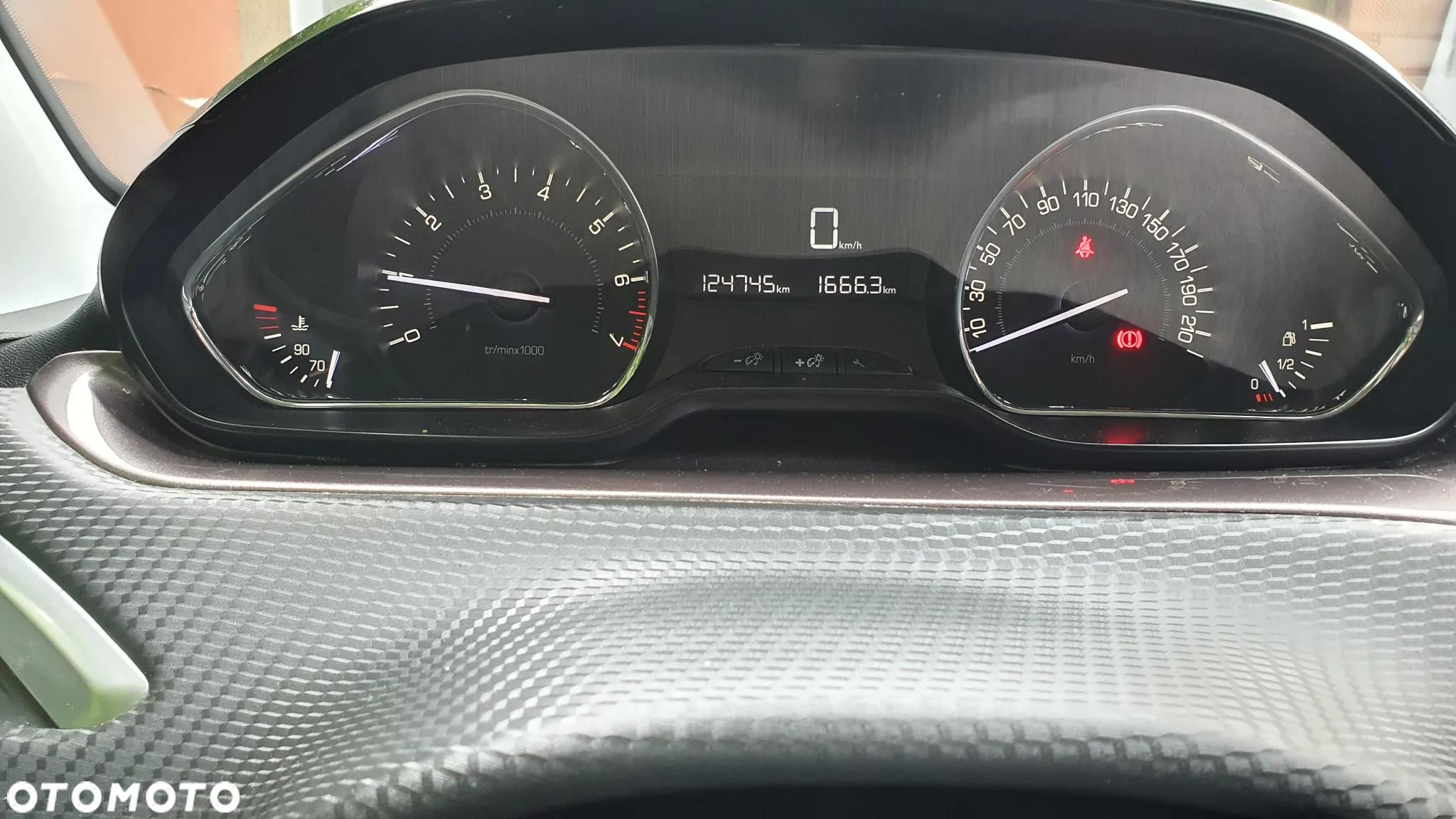 Peugeot 2008 1.6 VTi Active - 31
