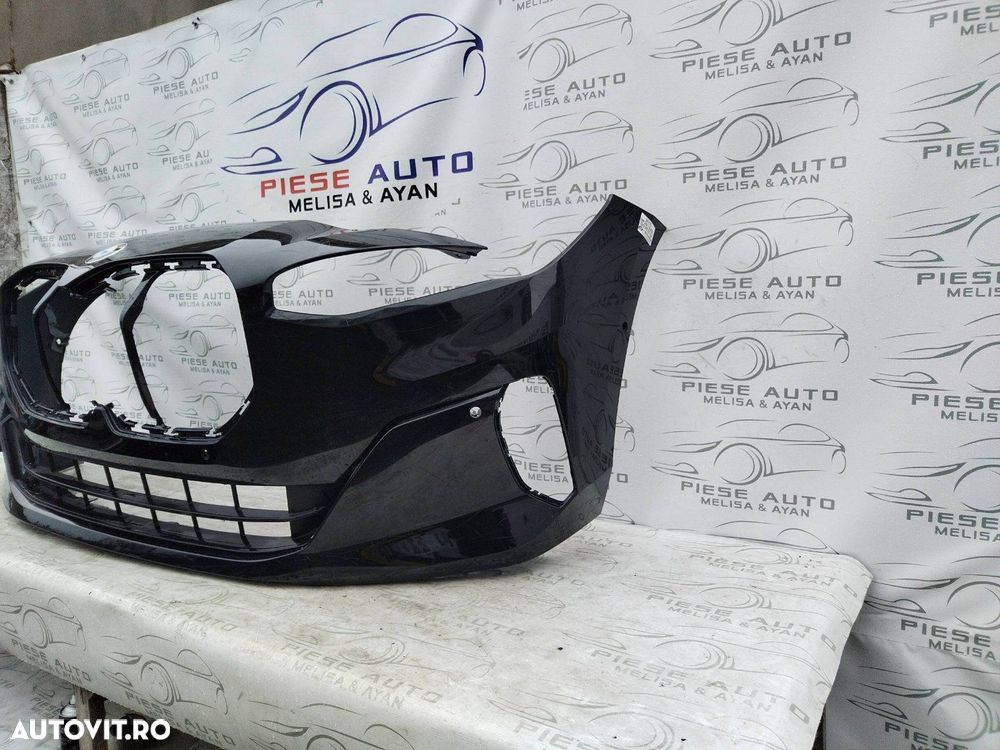 Bara fata Bmw Seria 2 U06 Active Tourer an 2021-2022-2023-2024-2026 - 2