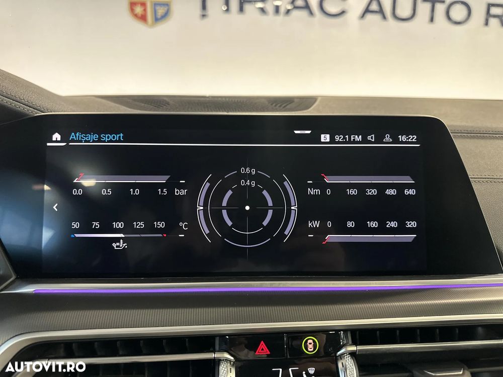 BMW X5 xDrive45e AT PHEV - 21