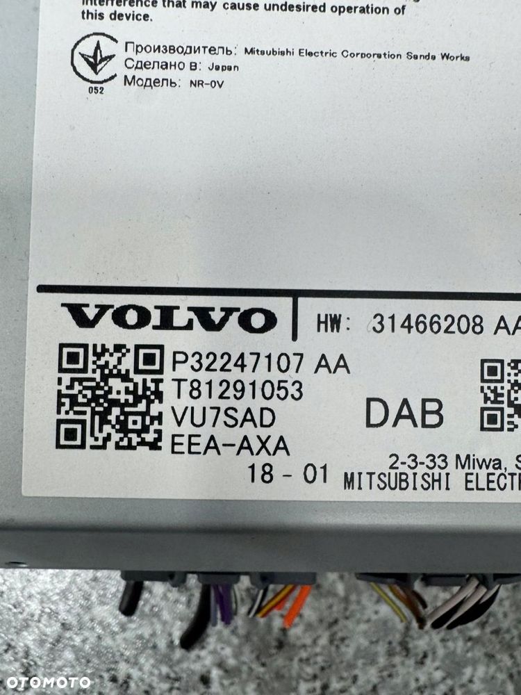 radio tuner volvo xc60 ii 2017-24 31466208 - 2