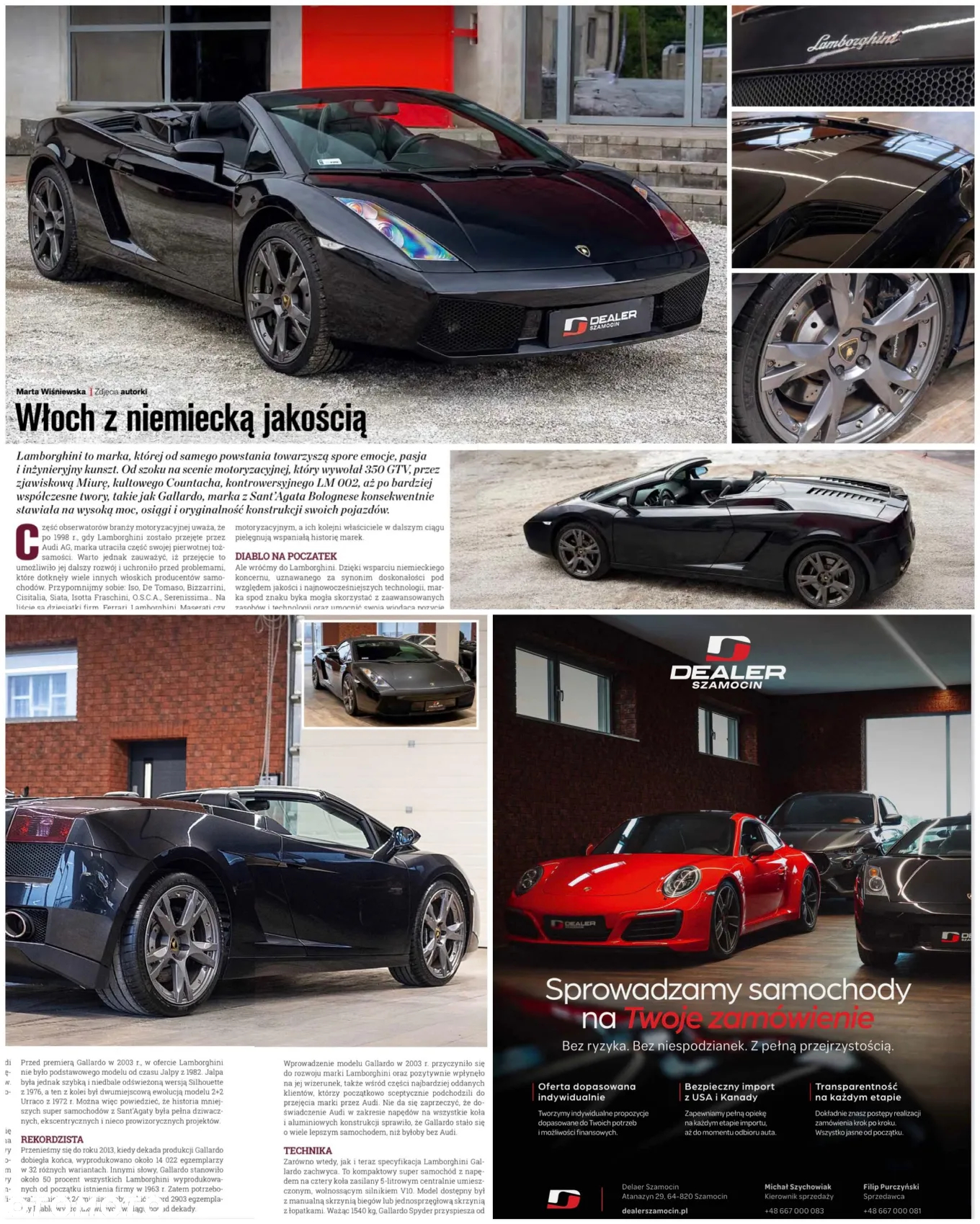 Lamborghini Gallardo Superleggera E-Gear - 21