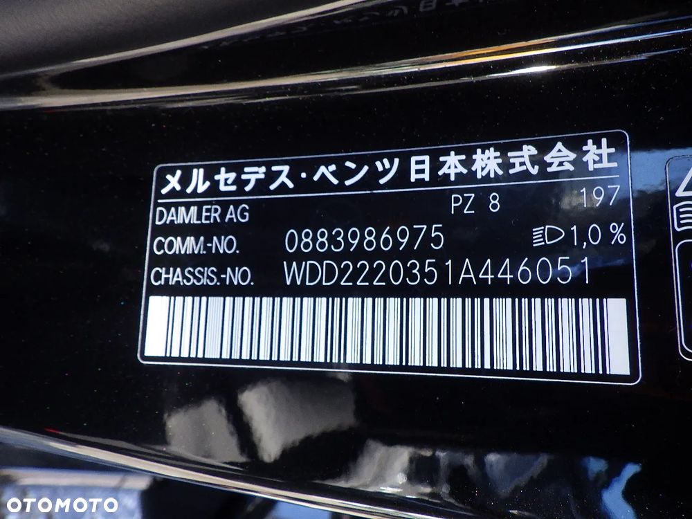 Mercedes-Benz Klasa S 400 d 4-Matic 9G-TRONIC - 27