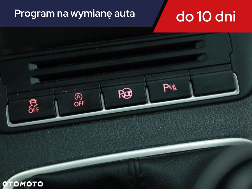 Volkswagen Tiguan - 14