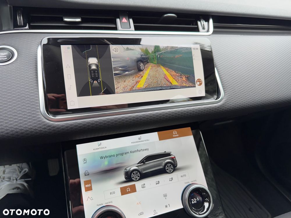 Land Rover Range Rover Evoque - 7