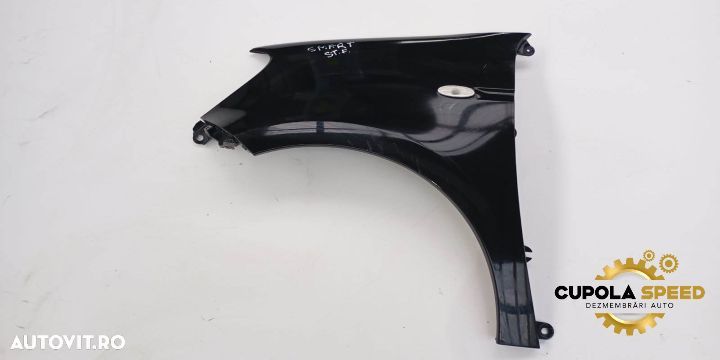 Aripa fata stanga Smart Forfour 2 [2015 - 2020] EQ ELECTRIC 5AL-601 - 1