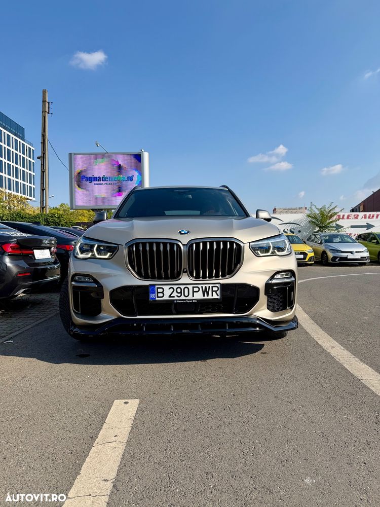BMW X5 M - 1