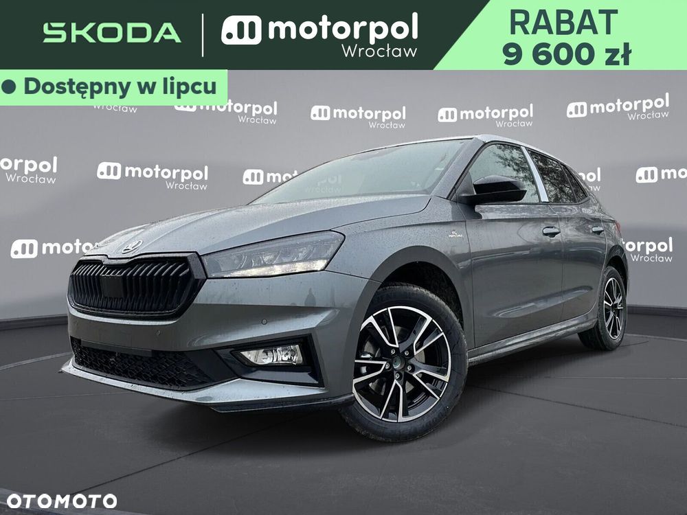 Skoda Fabia - 2
