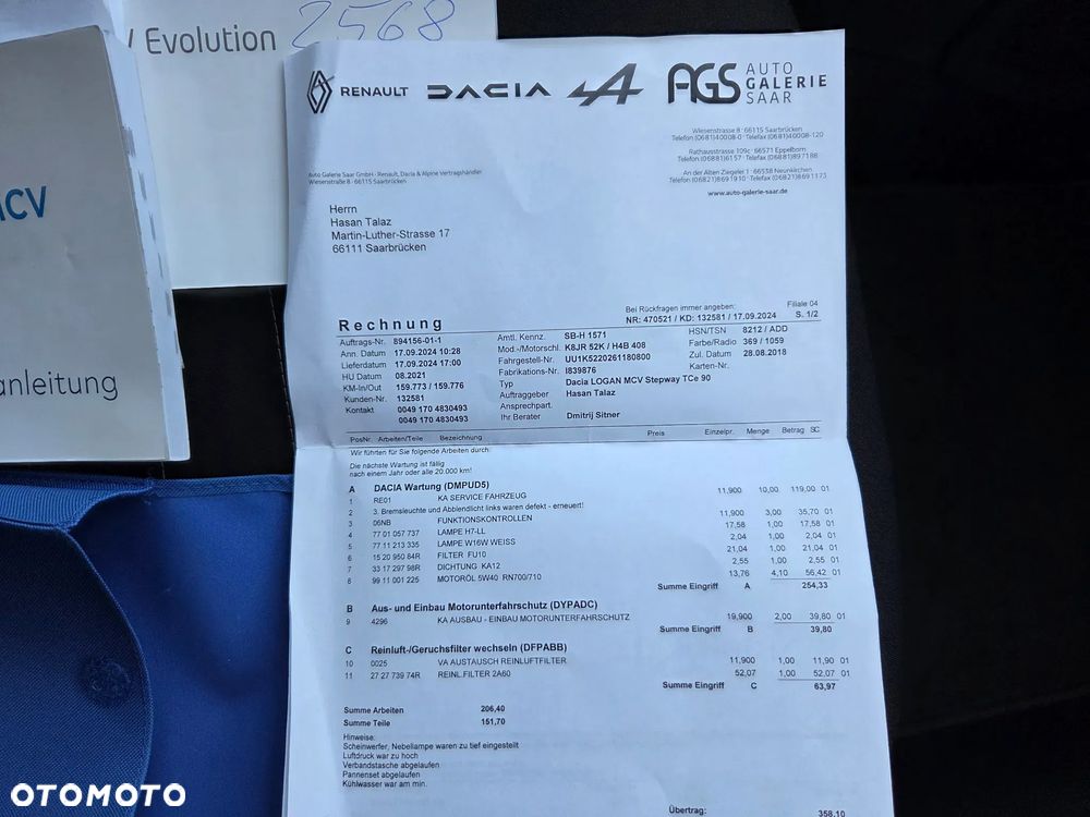 Dacia Logan TCe 90 (S&S) Stepway - 37