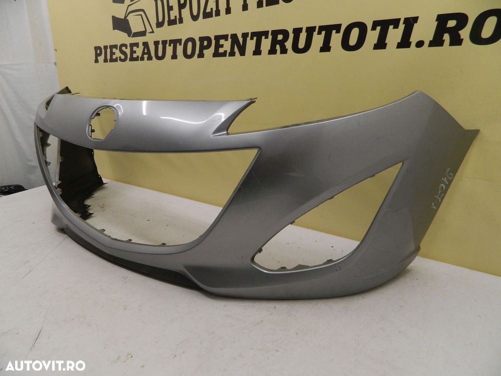 Bara fata Mazda 5, 2010, 2011, 2012, 2013, 2014, cod origine C513-50031. - 4