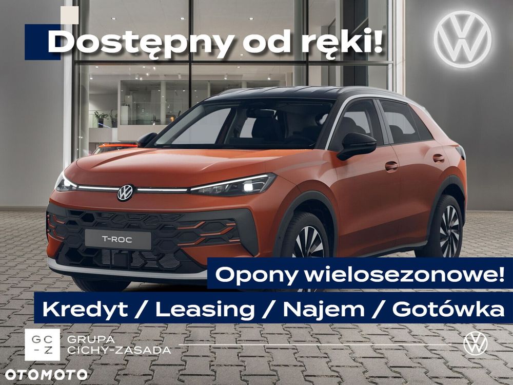 Volkswagen T-Roc - 1